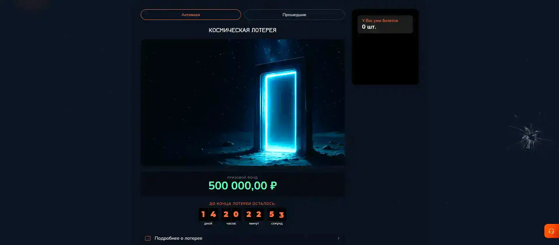 Slotozal casino интерфейс и игры